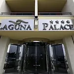 Готель Laguna Palace 4*